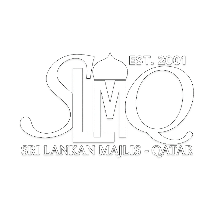 SLMQ Logo - Sri Lankan Majlis Qatar