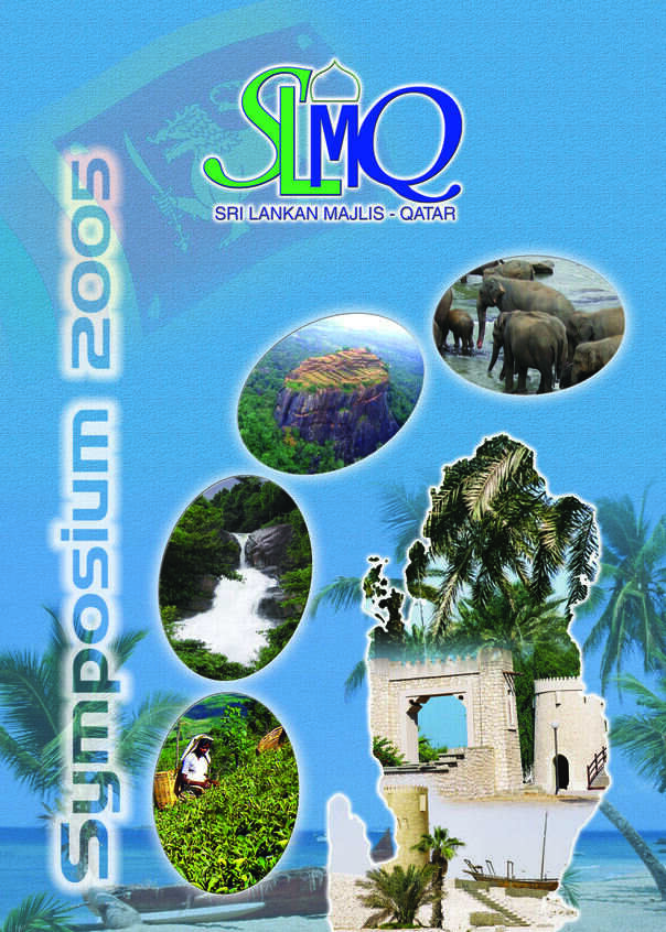 2005