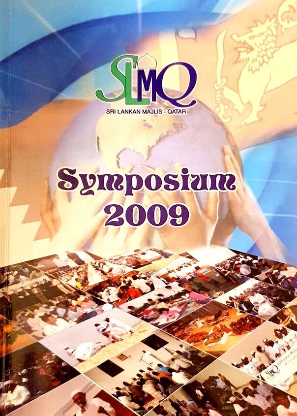 2009